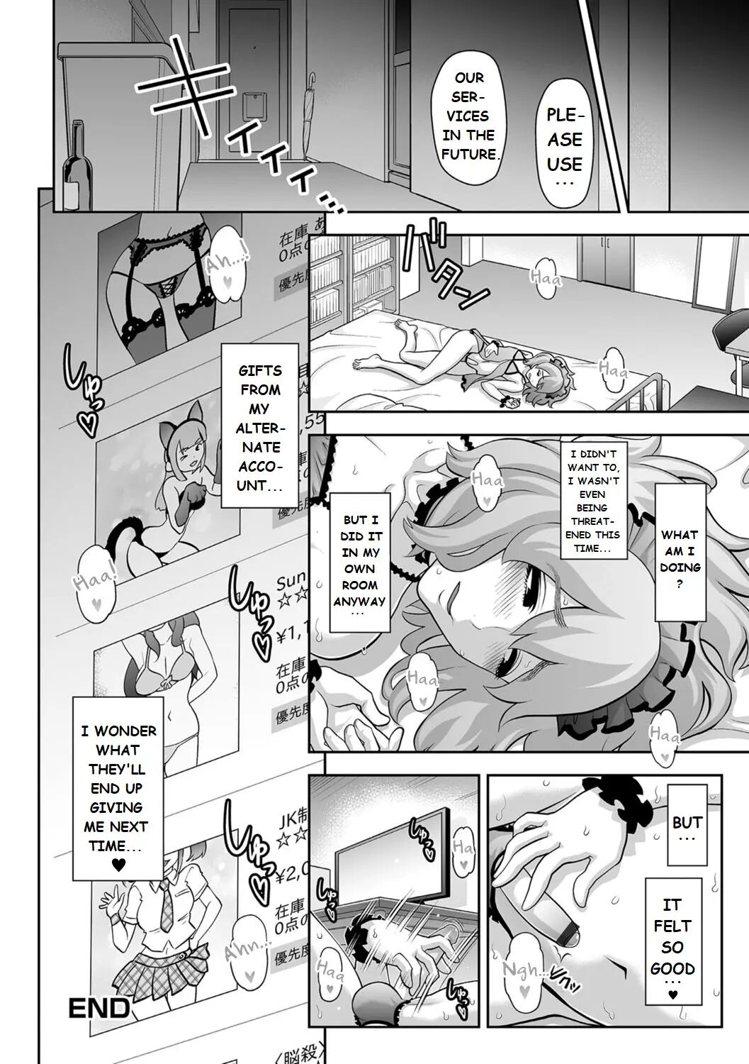 Request List [yaoi] Chapter 1000 Page 20